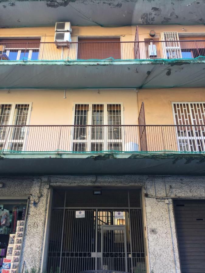 那不勒斯Casa Lorianna公寓 外观 照片